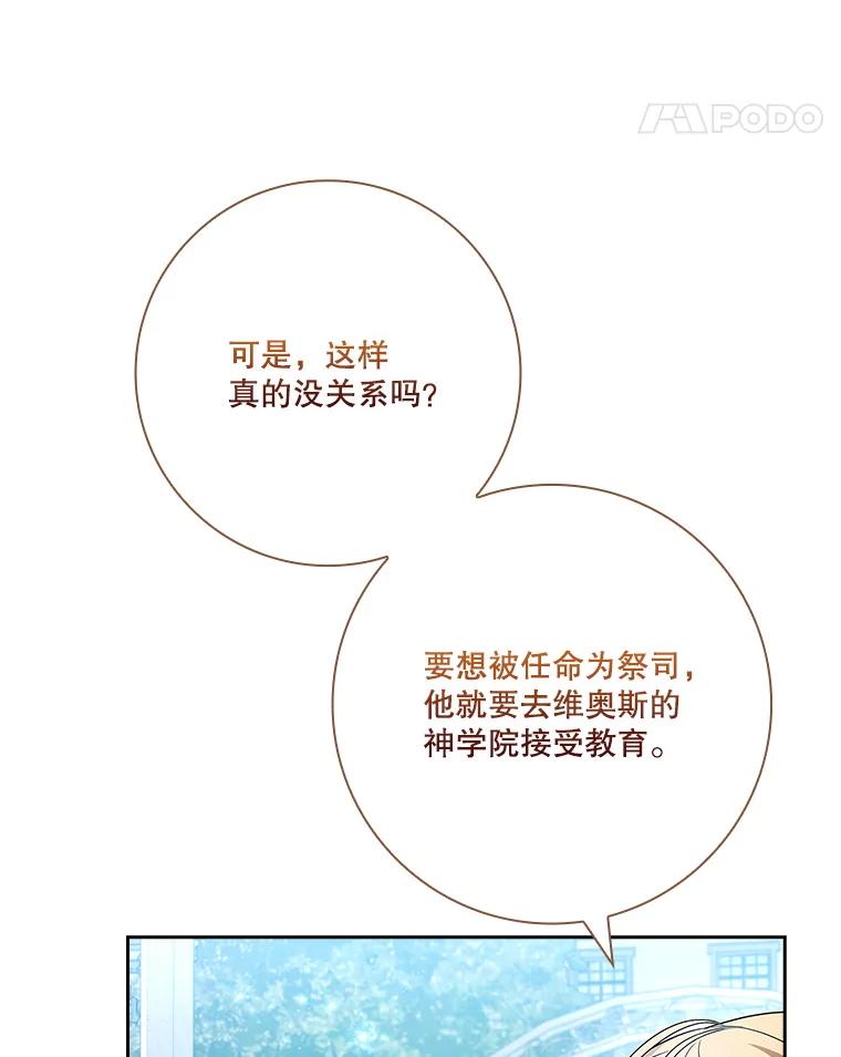 98.jpg