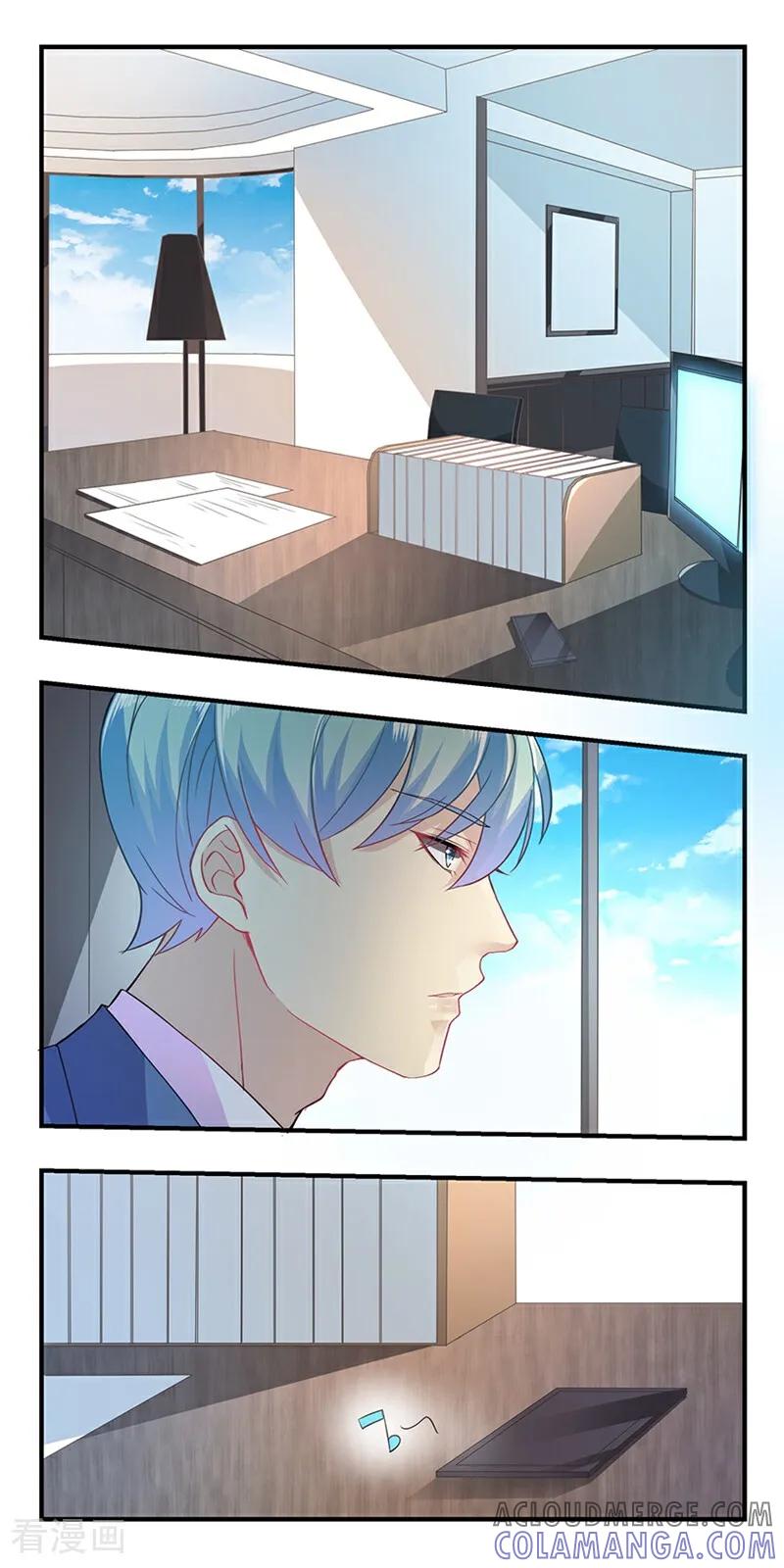第3话-爱到倾城-咪咕数媒（第4张）