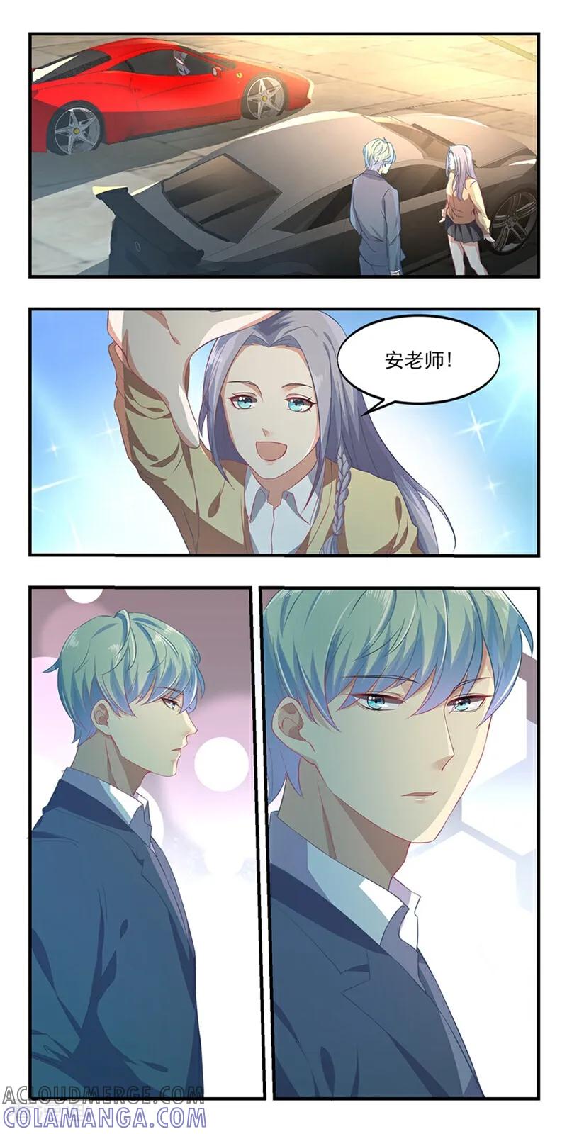 第3话-爱到倾城-咪咕数媒（第10张）