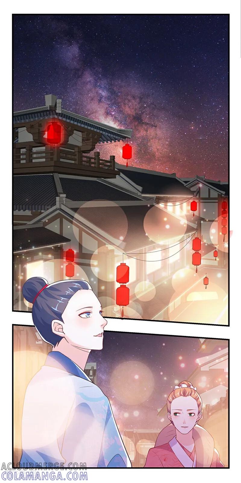 第4话-然情祈心-咪咕数媒（第9张）