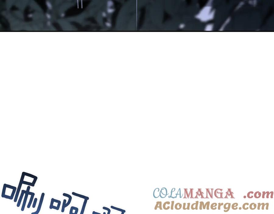 第157话另有目的-爱妃，你的刀掉了-BULG-MA+BABCOOK+RAISON（第5张）