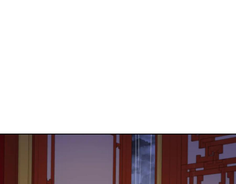 第157话另有目的-爱妃，你的刀掉了-BULG-MA+BABCOOK+RAISON（第8张）