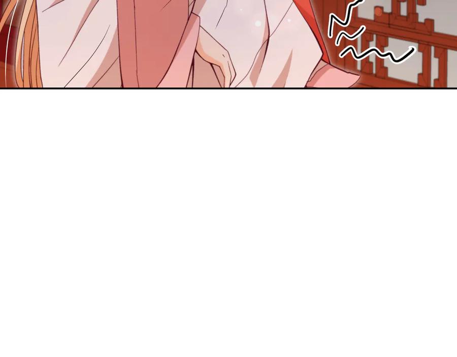 第157话另有目的-爱妃，你的刀掉了-BULG-MA+BABCOOK+RAISON（第10张）