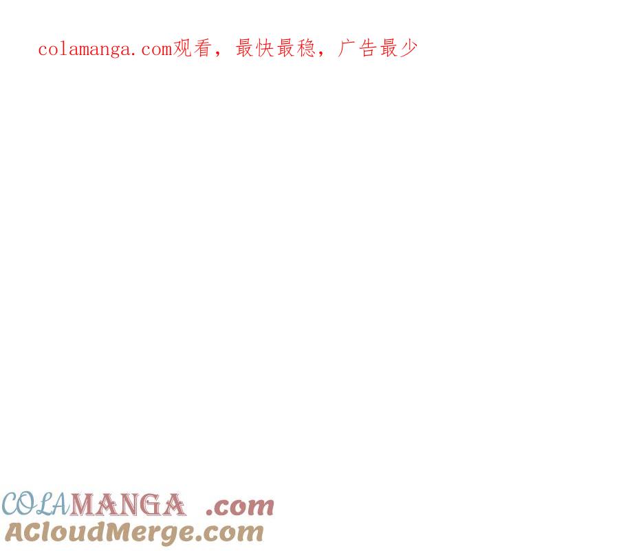 第160话回到盛国-爱妃，你的刀掉了-BULG-MA+BABCOOK+RAISON（第1张）