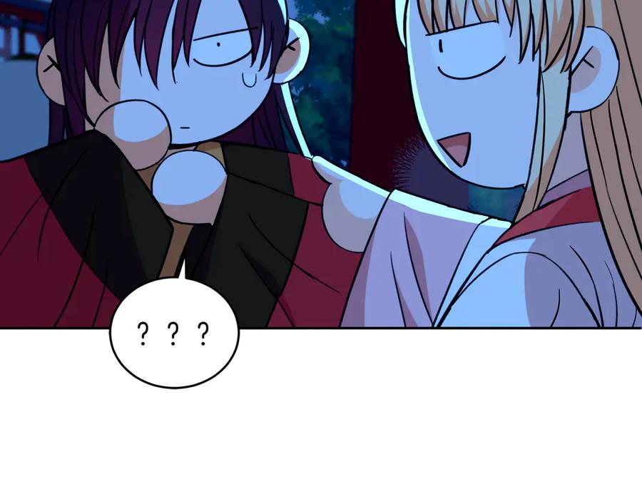 第164话美人计-爱妃，你的刀掉了-BULG-MA+BABCOOK+RAISON（第26张）