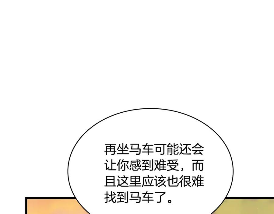 136.jpg