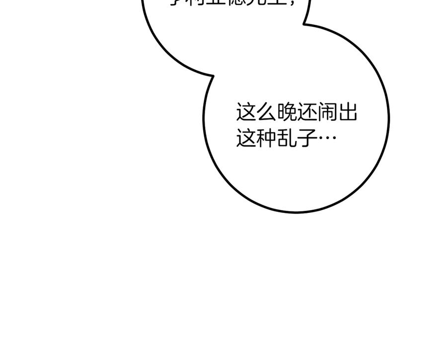 75.jpg