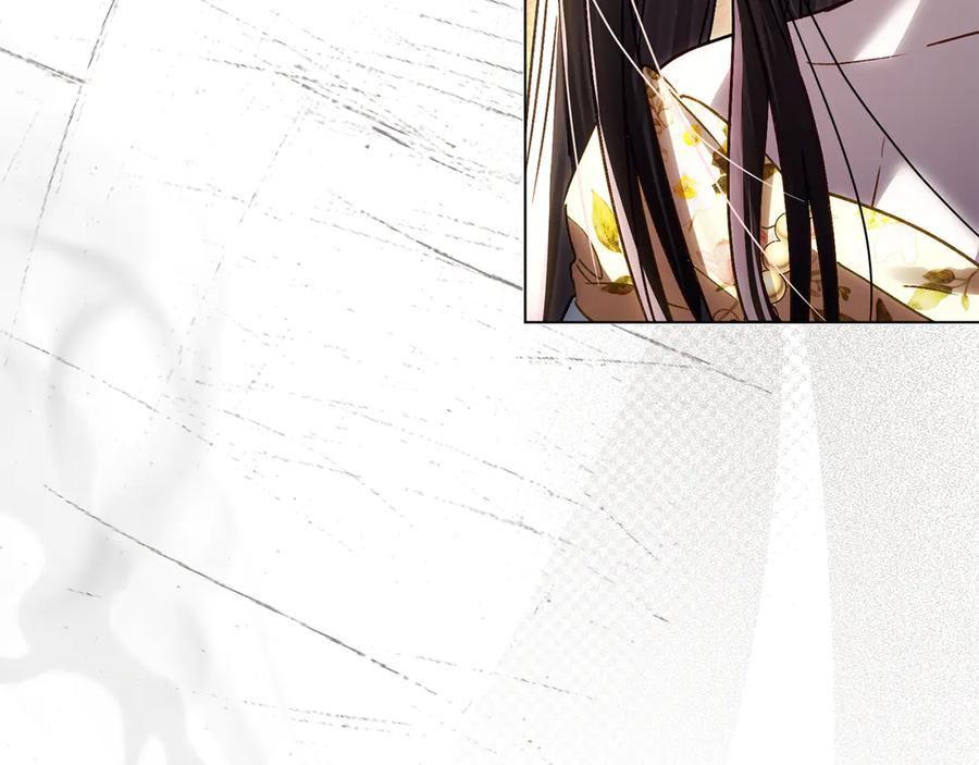 第29话不想介入-伪装上流-Manta Comics + Gyeonu（第65张）
