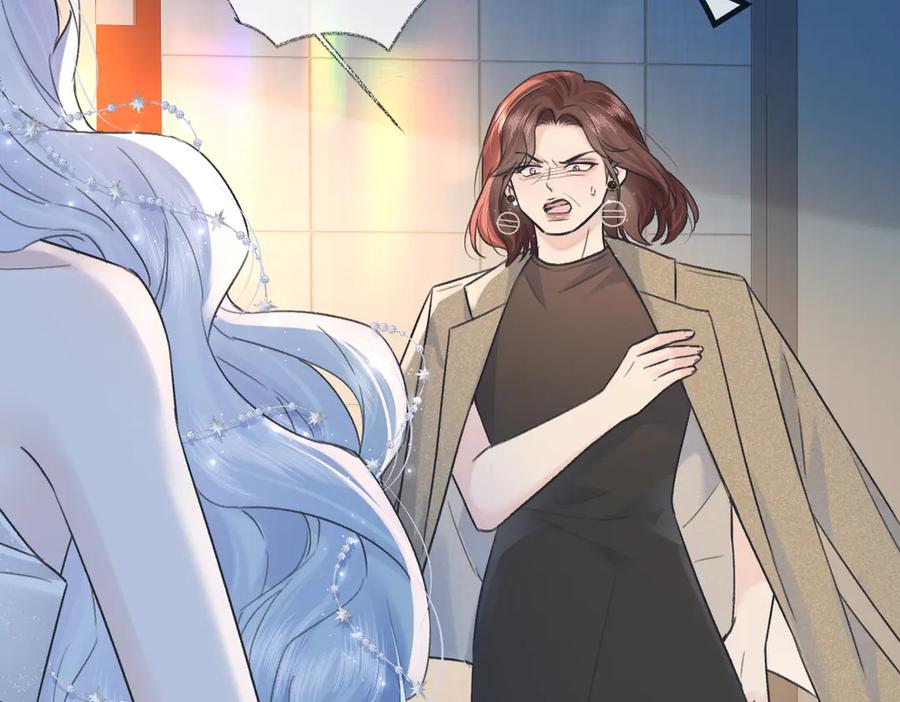 第137话少在那里狗叫-女王从顶流做起-我煞费苦心（原著）+猫猫头（第15张）