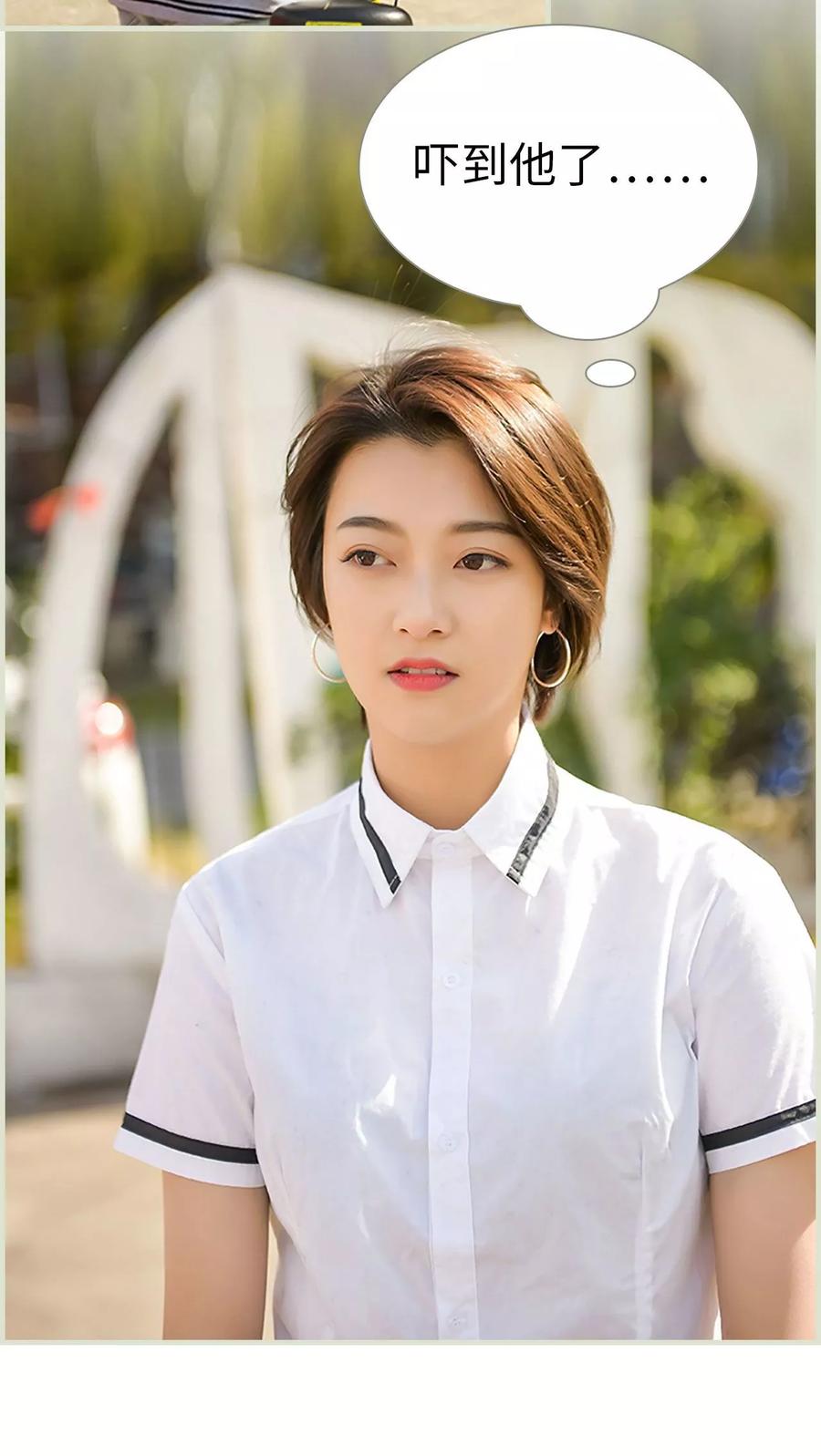 第15话-替罪情人-剧能玩（第8张）