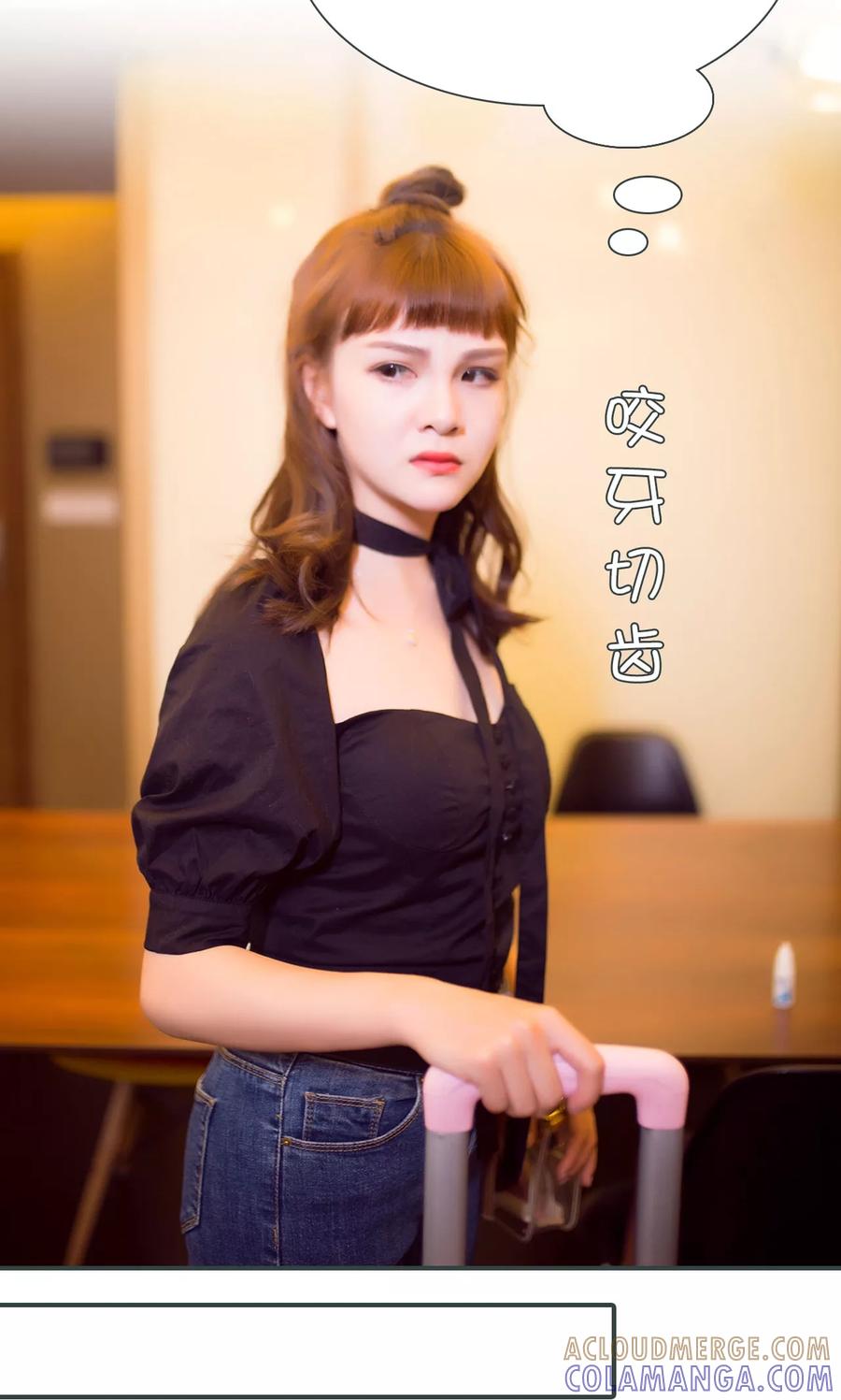 第18话-暧昧游戏：宝贝我认输！-剧能玩（第11张）