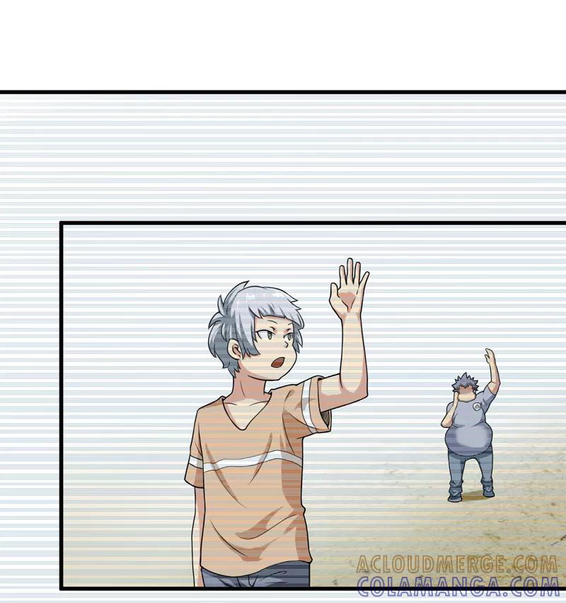 第31话：修鬼道-我是捡金师-泛次元文化（第7张）