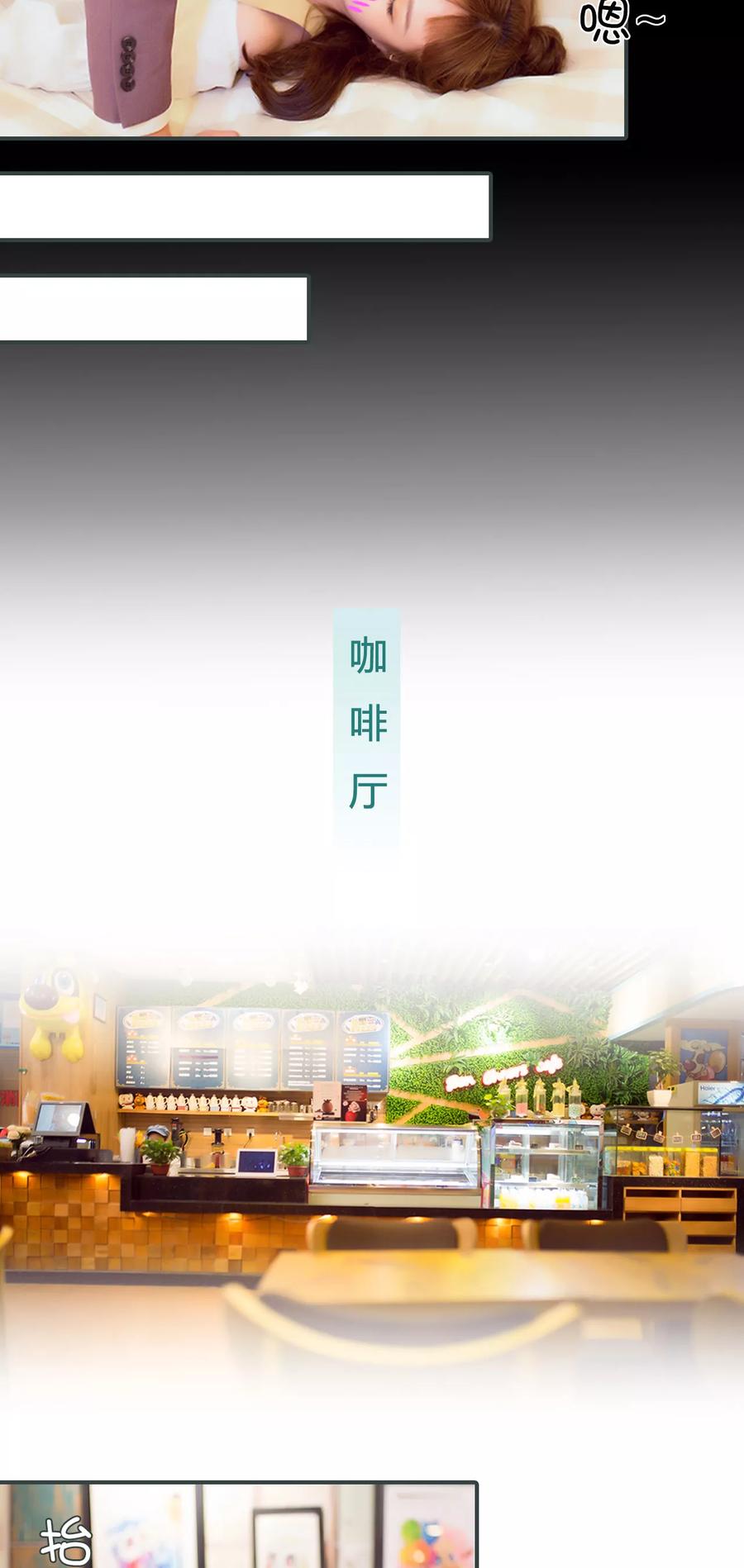 第4话-暧昧游戏：宝贝我认输！-剧能玩（第8张）