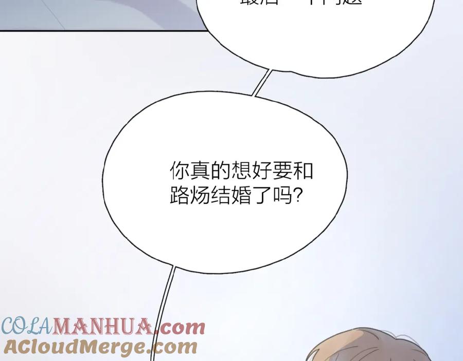 117.jpg