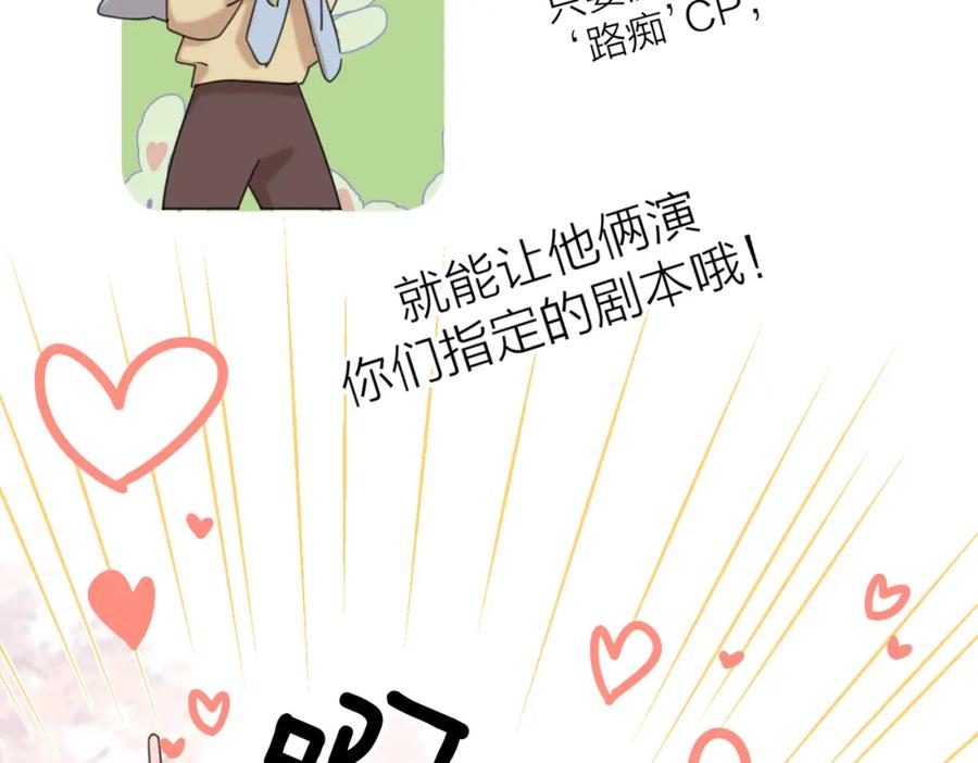 67.jpg