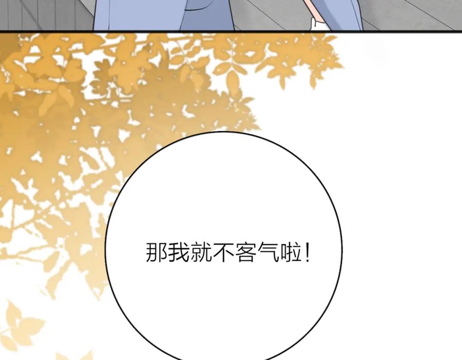 103.jpg