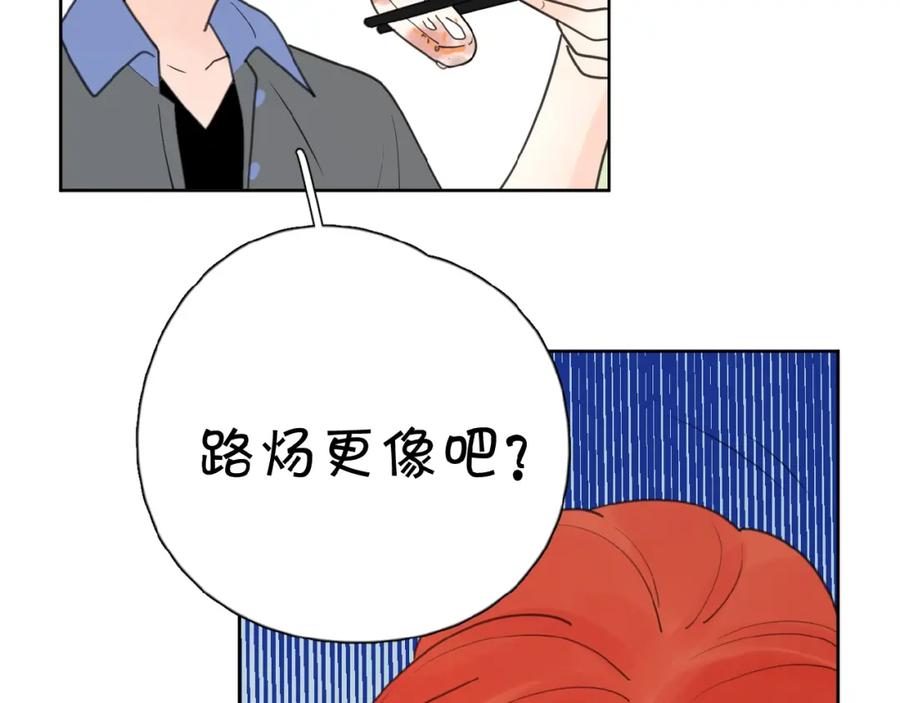 114.jpg