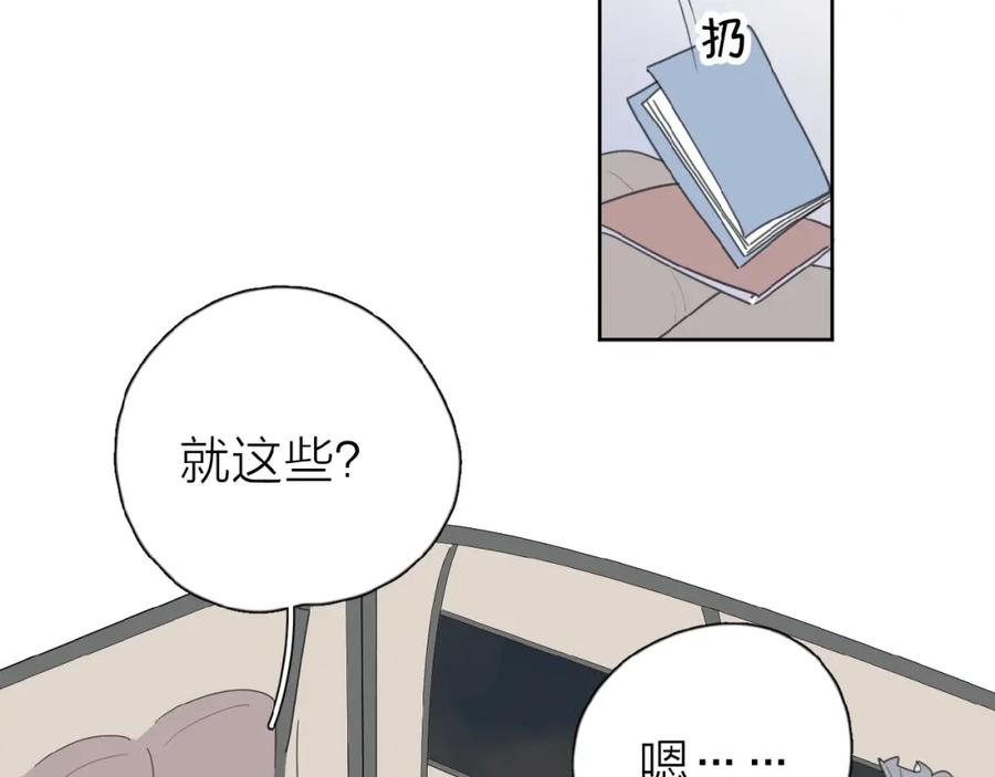 79.jpg