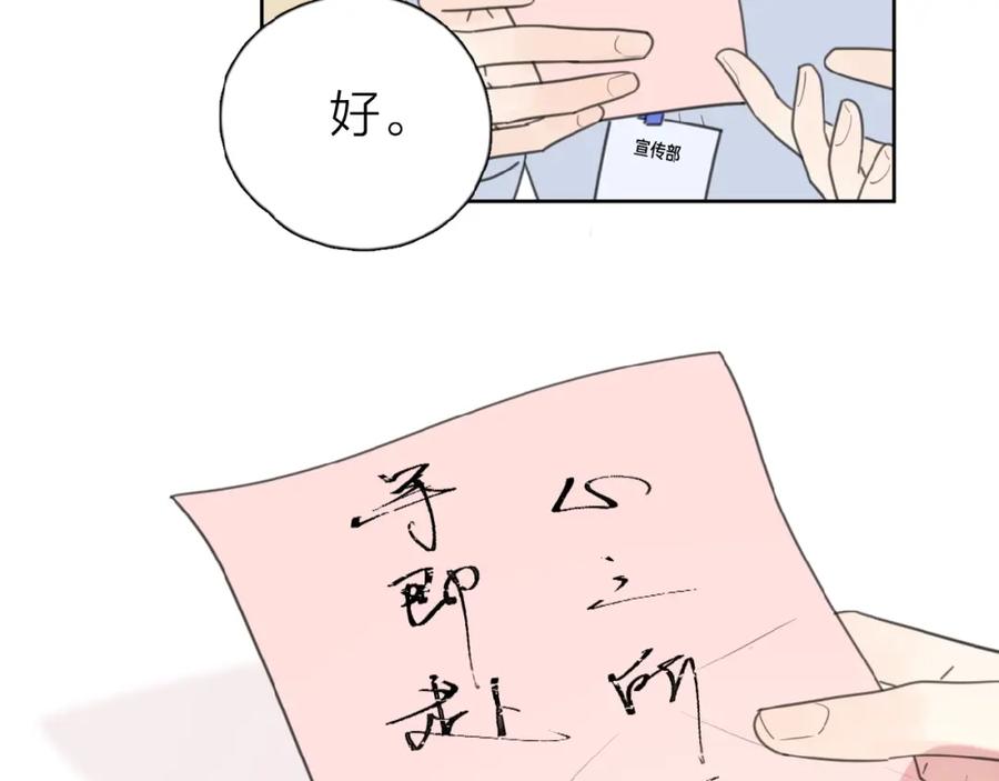 100.jpg