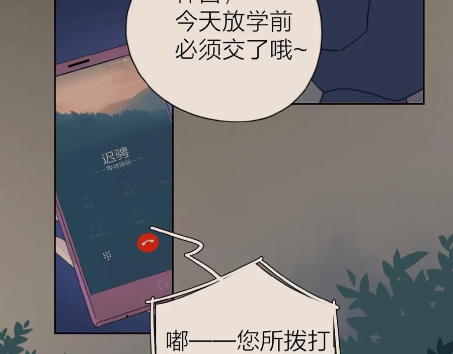 88.jpg