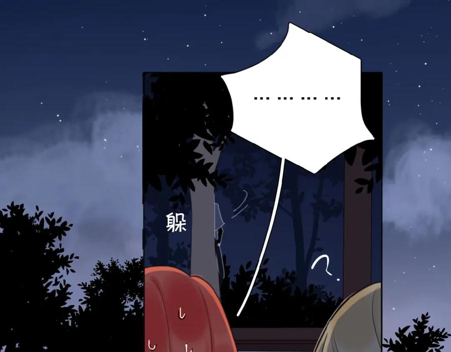 87.jpg