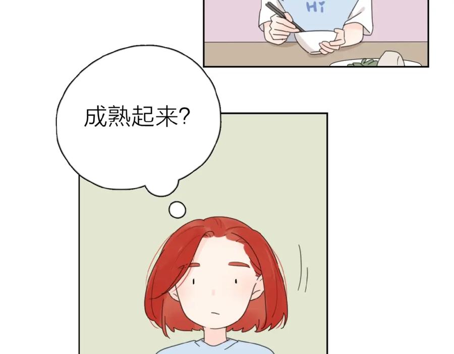 92.jpg