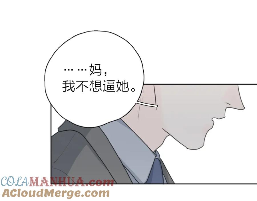 105.jpg