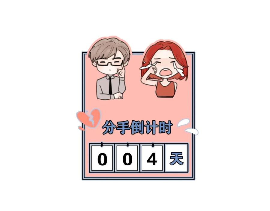 99.jpg