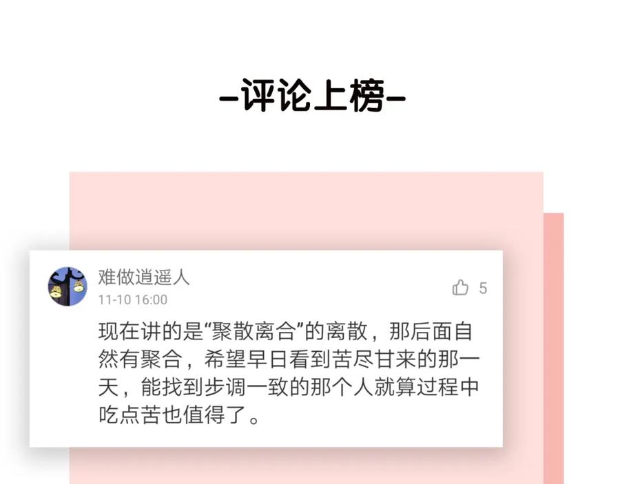 98.jpg