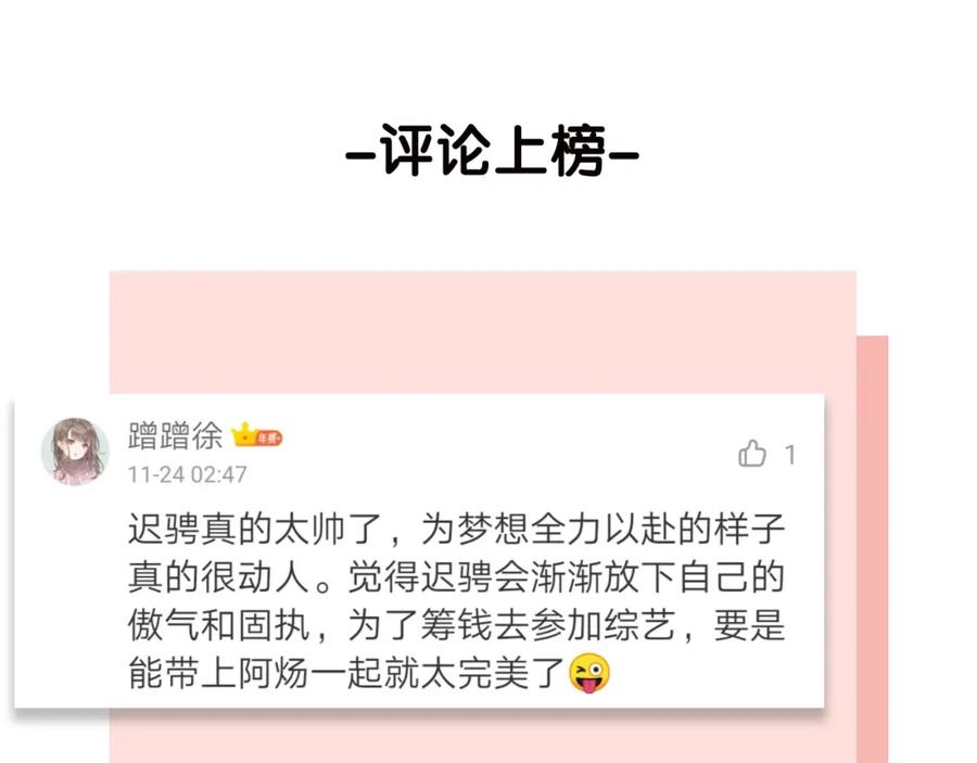 87.jpg