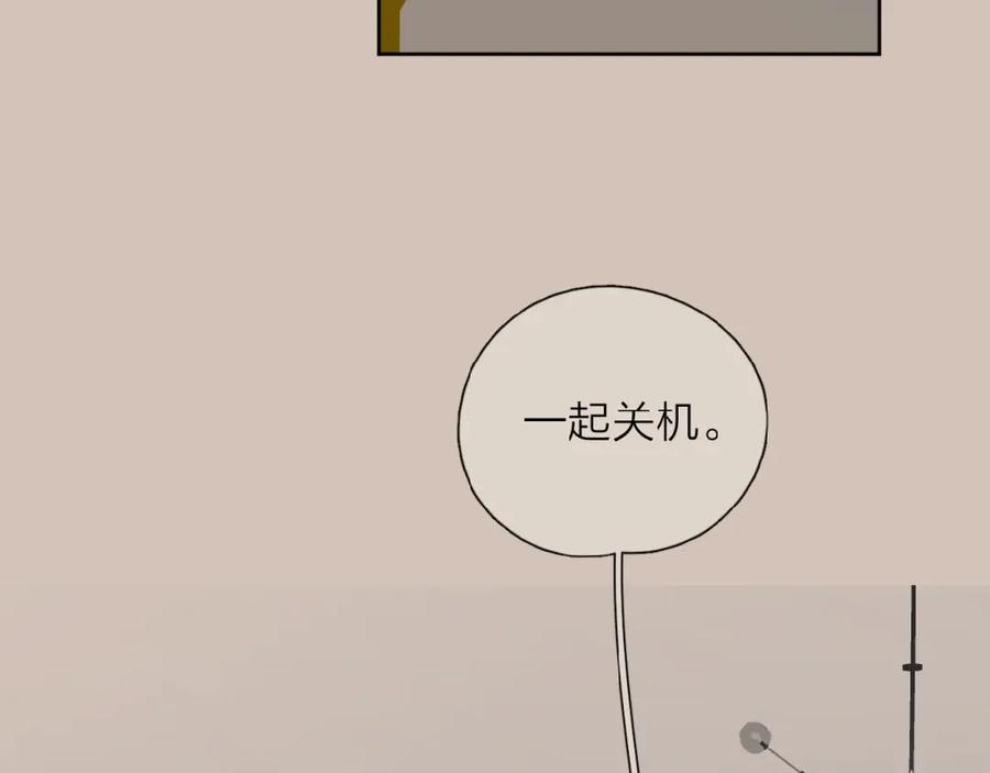 87.jpg