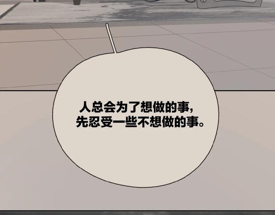 118.jpg
