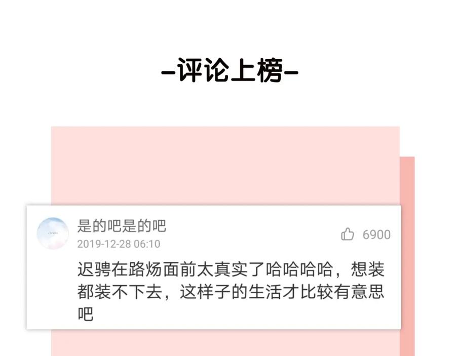 100.jpg