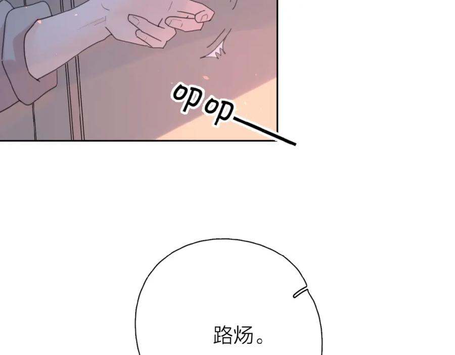 118.jpg