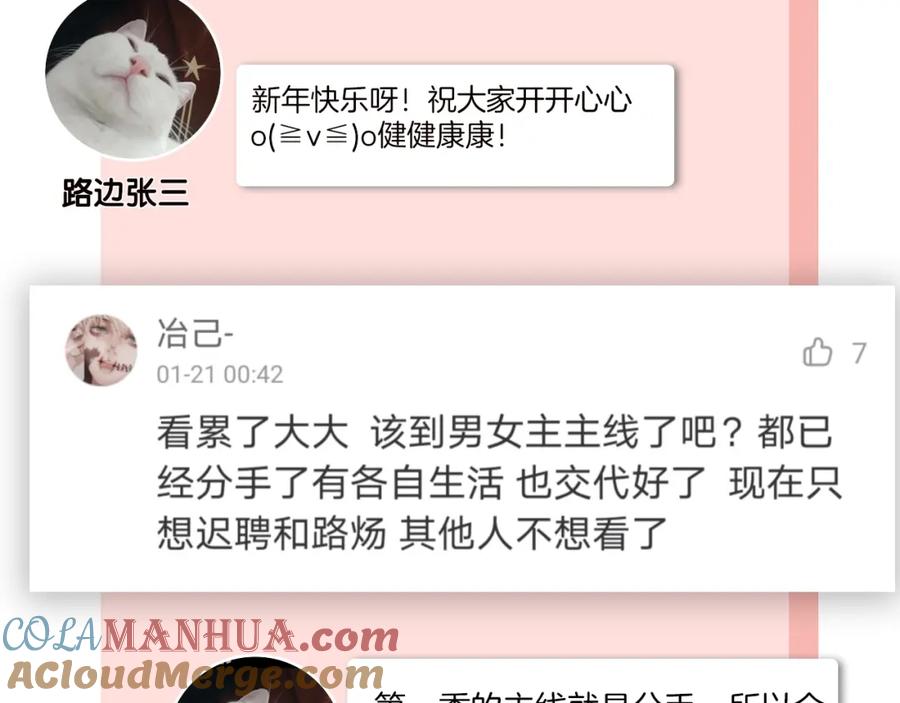 97.jpg