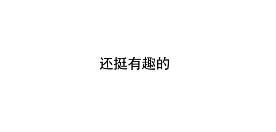 88.jpg
