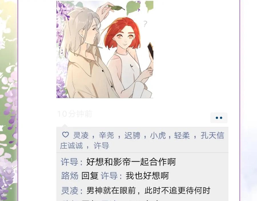 106.jpg