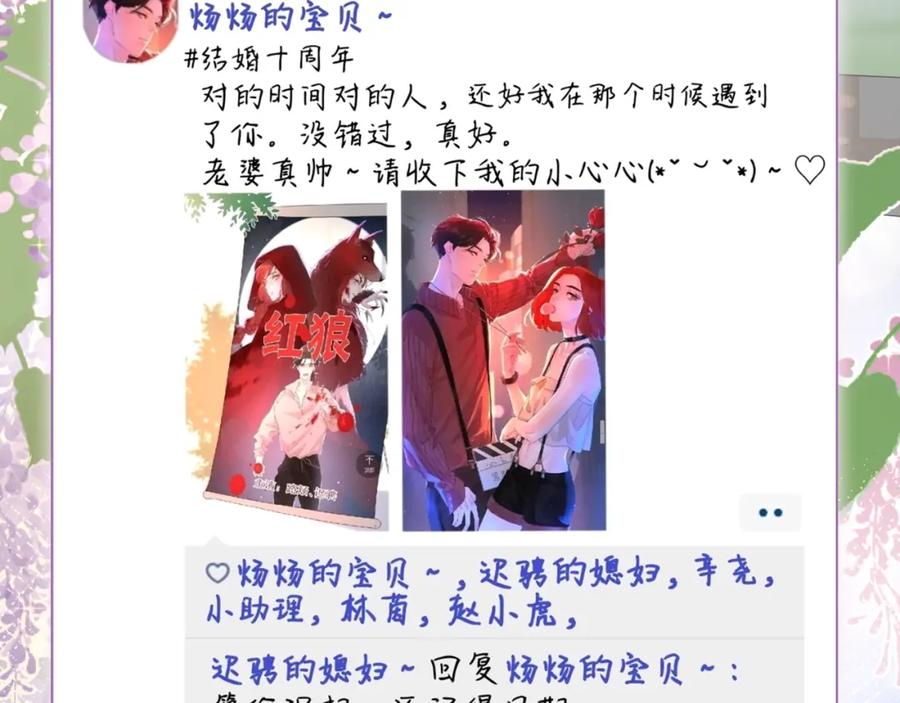 119.jpg