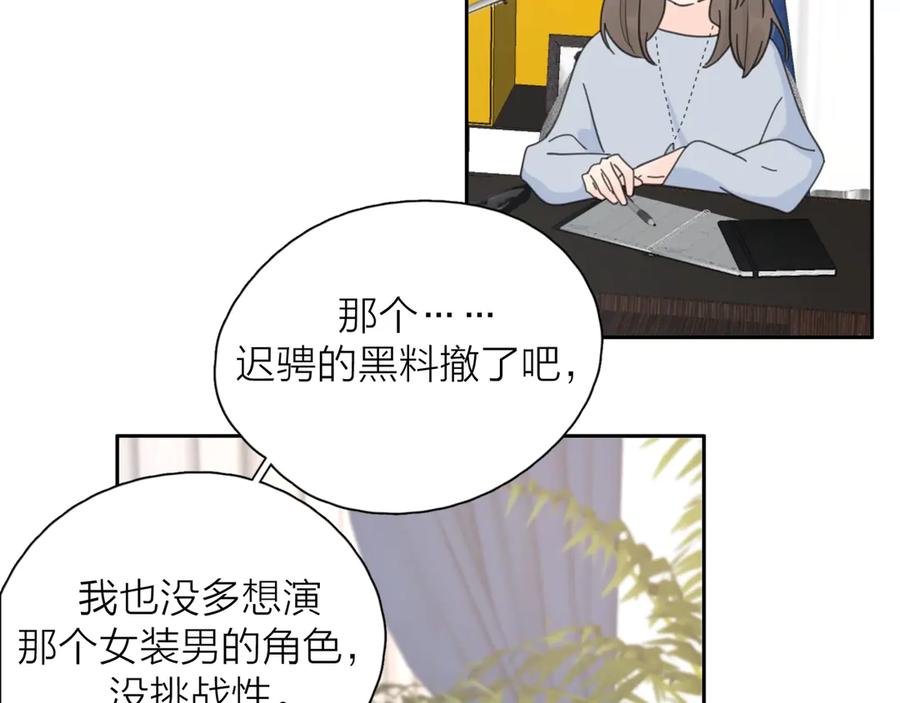 79.jpg