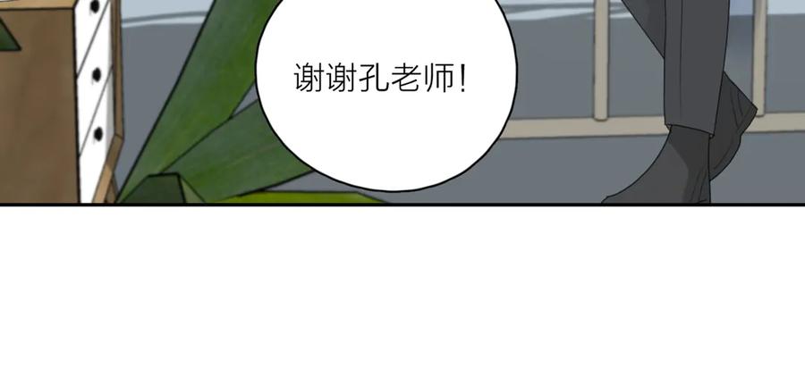 92.jpg