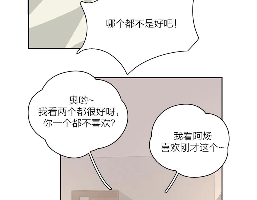 91.jpg