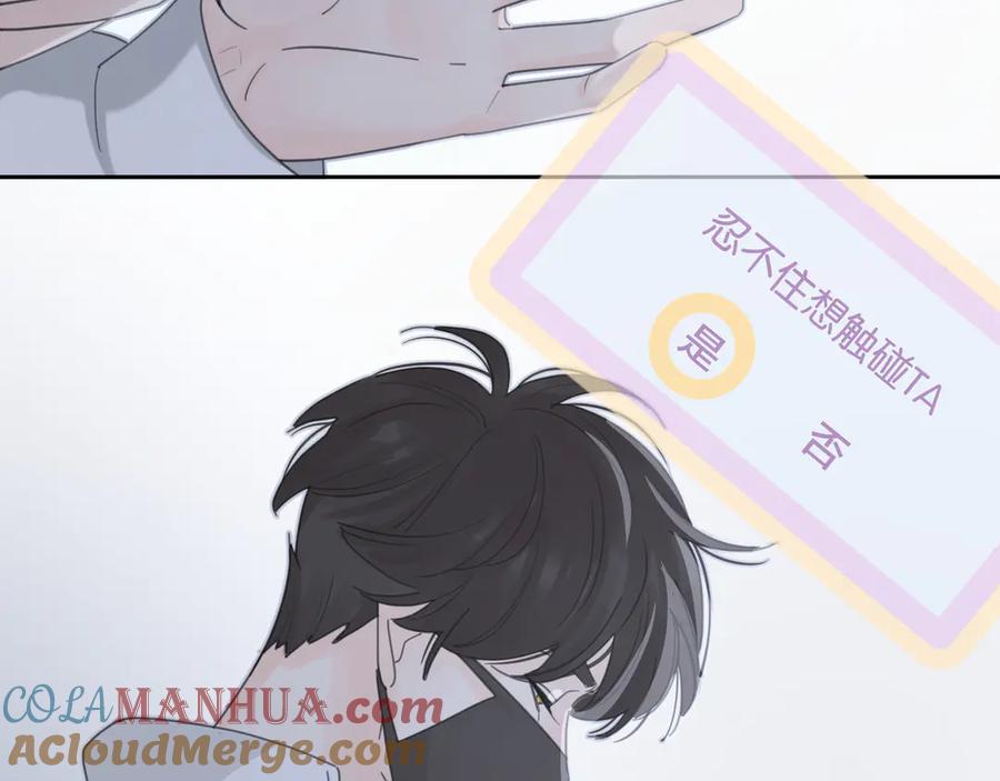 81.jpg
