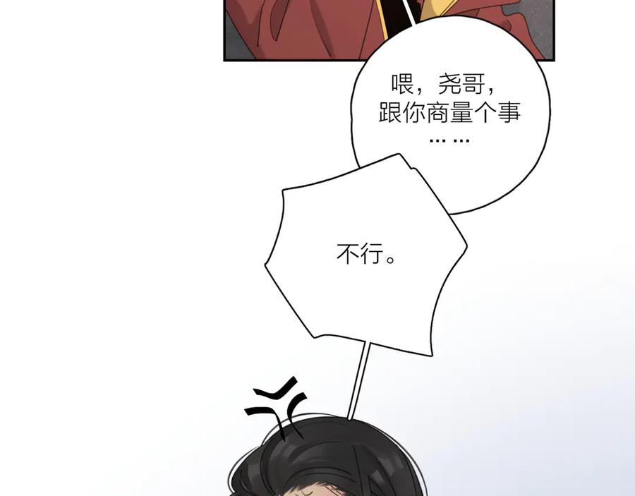 52.jpg