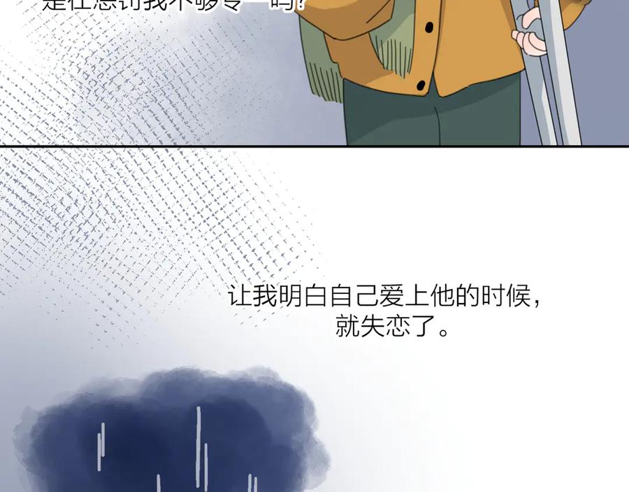 94.jpg