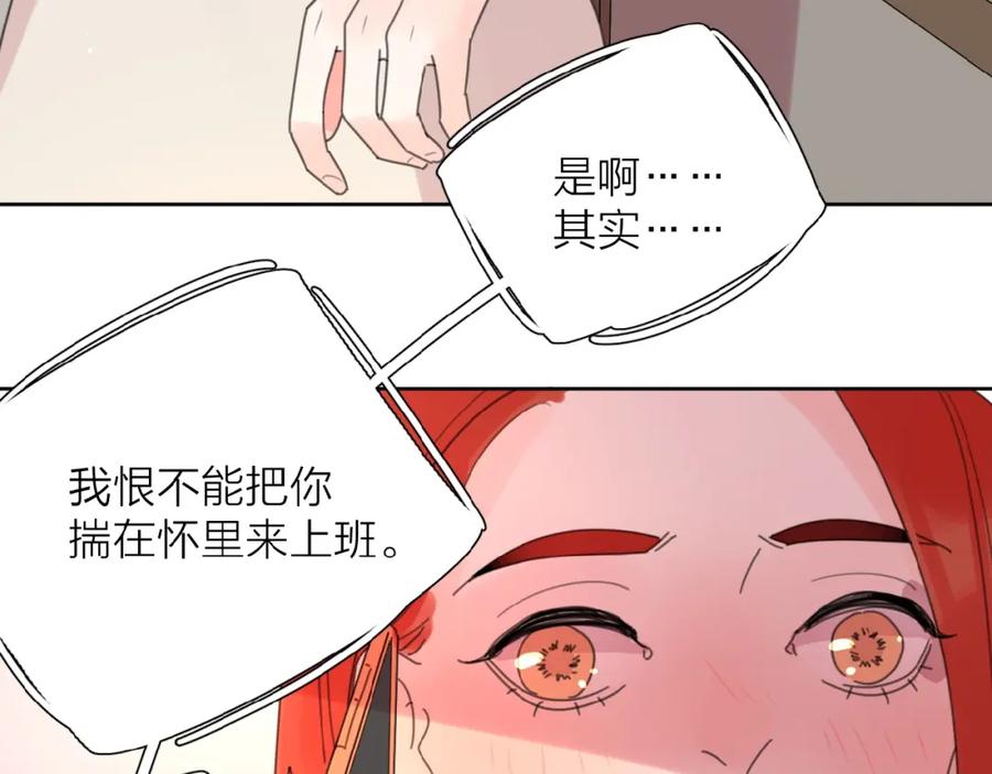 138.jpg