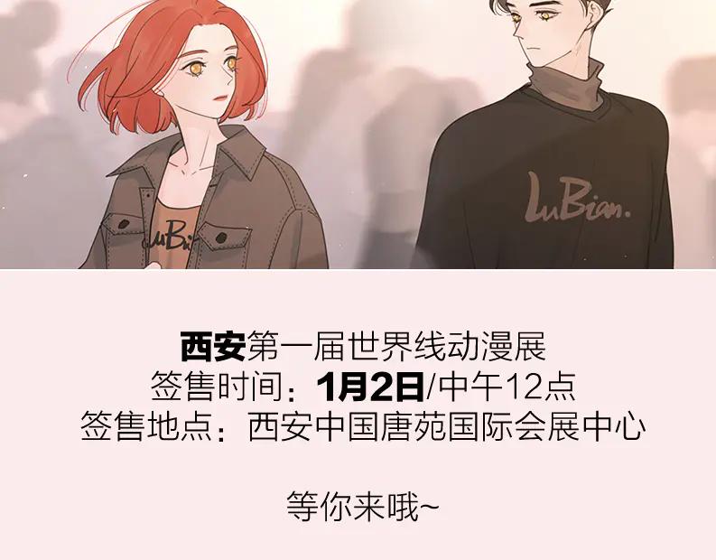 103.jpg