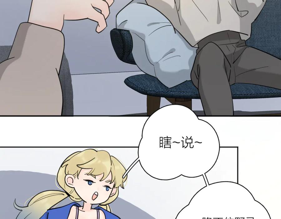81.jpg