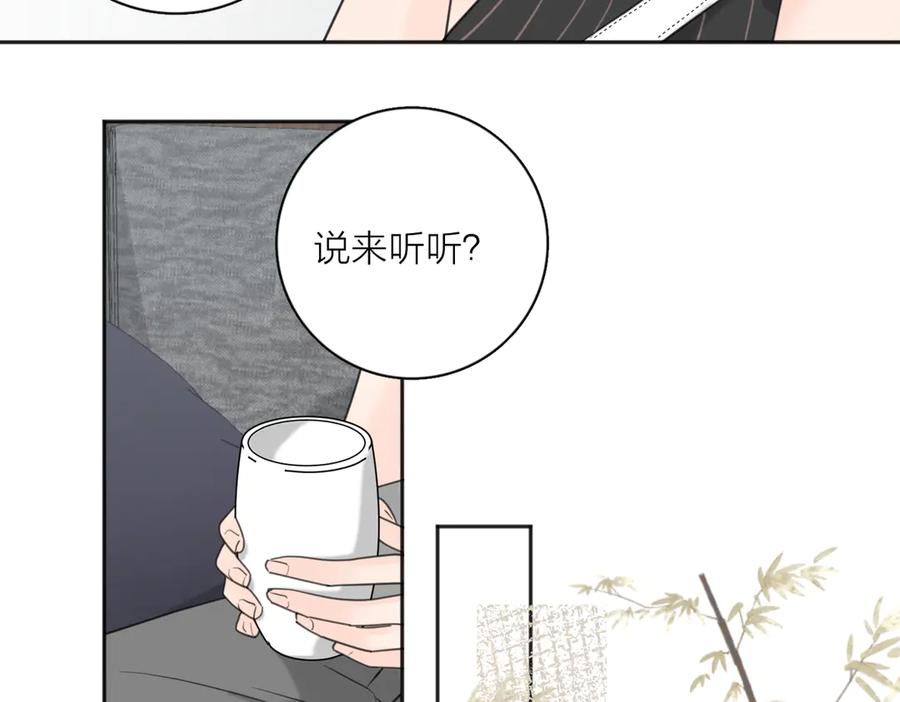 67.jpg