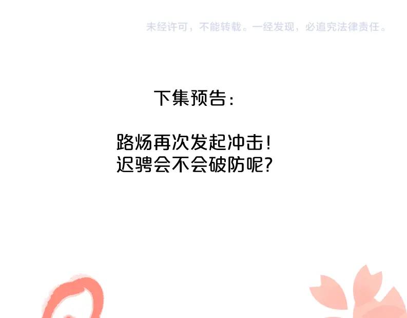 116.jpg