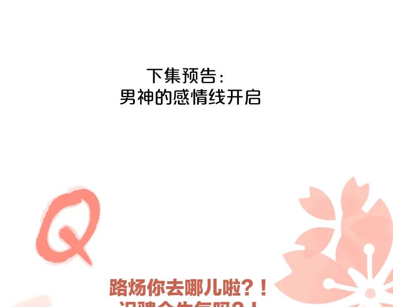 87.jpg